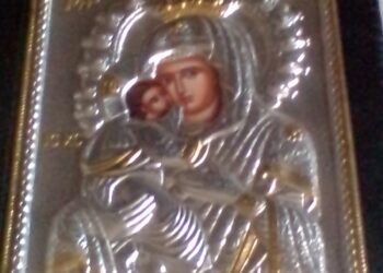 Εικόνα Παναγίας μεταλλική