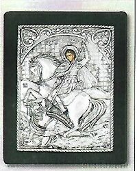 ΕΙΚΟΝΕΣ    ΜΕΤΑΛΛΙΚΈΣ