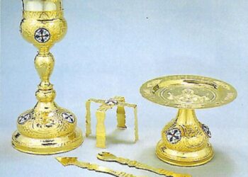 ΔΙΣΚΟΠΌΤΗΡΑ