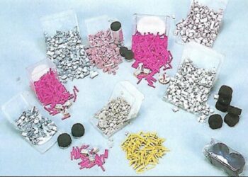 ΛΙΒΑΝΙΑ   – ΚΑΡΒΟΥΝΆΚΙΑ