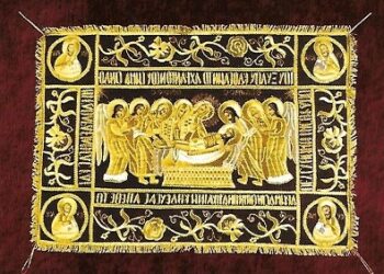 ΕΠΙΤΑΦΙΟΙ-ΛΑΒΑΡΑ